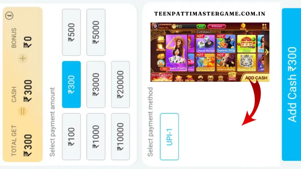 How to Add Cash in teen patti master - Step By Step 