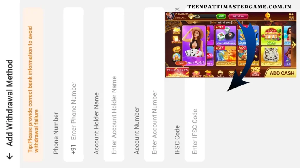 How to Withdraw From Teen Patti Master 2024