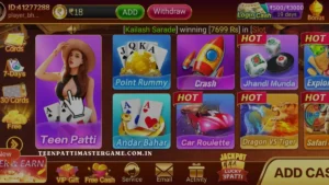 Teen Patti Master Game APK Download